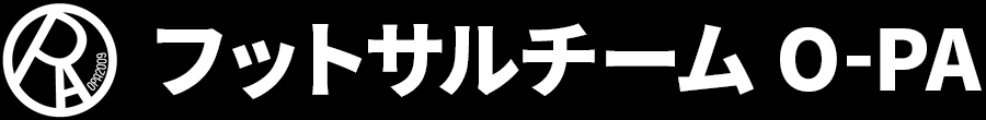 フットサルチーム O-PA