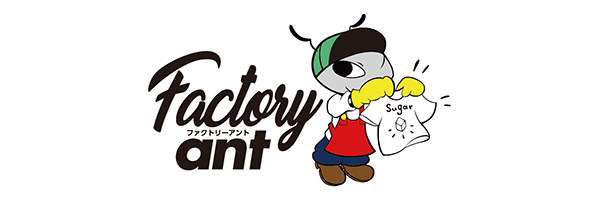 Factory ant